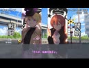 【TRPG/DX3rd】しぶとい名脇役達のダブルクロス！chapter2《4》