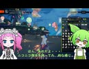 【ブルプロ】一周年感想みたいなやつ