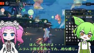 【ブルプロ】一周年感想みたいなやつ