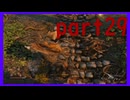 【SEKIRO】友人に勧められたゲームを完全初見でやってみた　part29　戦う僧侶