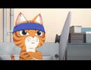 ラーメン赤猫　一杯目　『非公開求人』『黒猫アスレチック』