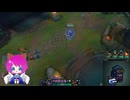 【LOL】Malzahar Rankその8 Bronze プレイ動画【MID】