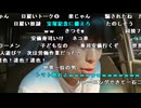 【うまごん】死ぬほど日雇いで働きたくなかったのになぁ、、、。2024年6月3日