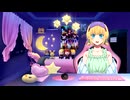 【推しの子】MEMちょのドキドキ初生配信！　2024年06月09日放送
