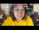 【ねむこ】歌枠でます！！！！！ありがとう！！！。2024年6月6日