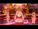 【バニーガーデン】コミュ障おじさん、憧れの紳士の憩いの場へ行く18
