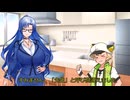 ゴキさんを「先生」と呼び間違えた虎太郎くん