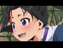 【逃げ上手の若君】本物の矢だったら死んでた！…たのしい！！