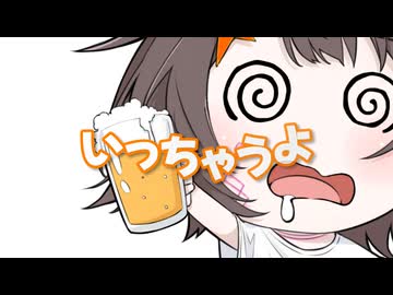 もういっぱい！【オリジナル曲】【Synthesizer V AI 夢ノ結唱 POPY】