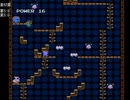 FC版バベルの塔　RTA研究レポート　表バベル編(4)