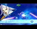 【ティエレンタオツー視点】道化のEXVS2OB_40