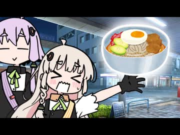 【10秒動画祭～ニコニコ復活編～】まだ食べ足りないんです！！