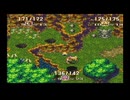 聖剣伝説3 アンジェラ編07