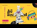 【祝おかえりなさいニコニコ】アイドル-YOASOBI-BAND STYLE 　on vocal Mai