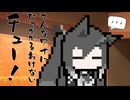 隣人のアリアルさんとミリアルさん　985『ハニーポット』
