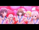 【デレステ】楓 肇 颯 凪 音葉 きゅん・きゅん・まっくす【セーラーミズギ セパレート】