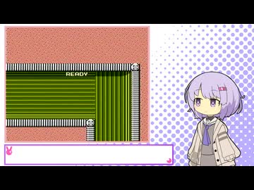 【A.I.VOICE実況】自分自身に打ち勝ったpart9【ロックマン】