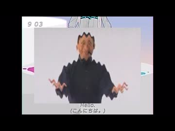 ノウナイチンコ