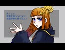 【UTAUカバー】ラグトレイン【暁ルリ】