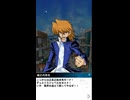 遊戯王デュエルリンクスセリフ集：本気の城之内イベント開始会話 ファンキキ