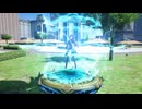 【PSO2リョナ】デコルマリューズ 自キャラ