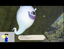 20240427 【#FF14】一般人のフリーな生活（製品版）148日目　妖怪のやつ、どこまでやれるかな？編part1【生放送TS】