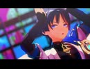 【Genshin Impact 原神MMD】フォニイ【放浪者／Wanderer／スカラマシュ／散兵／Scaramouche】
