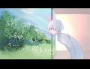 カドゥプル／初音ミク