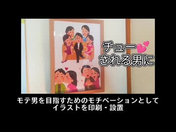 【カツドンチャンネル】サムネタイトル 傑作集 22年9月23年12月