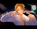 24.08.07 そうまくん 今日はアツい夜にしようぜ。