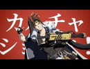 【ゼンゼロMMD/アンドー】カルチャ