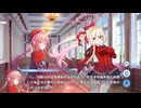 【ティンクルスターナイツ】星騎士ストーリー ★★★[ちびっこ風紀委員]ミア
