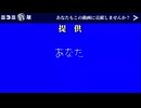 【10秒動画祭】応援のかたち～ニコニ広告～