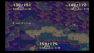 聖剣伝説3 アンジェラ編08