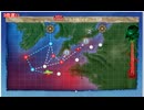 【艦これ】2024夏イベE1ギミックその１解除【1年提督縛り】