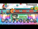 太鼓の達人　ニジイロver.　CYBERgenicALICE
