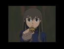 ゾイド -ZOIDS-　#23　皇帝の指輪