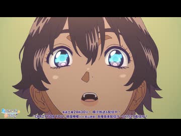 アニメ「負けヒロインが多すぎる！」ノンクレジットED映像【CRAZY FOR YOU】
