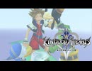 再びディズニーの世界へ  キングダムハーツⅡ 実況プレイ part9
