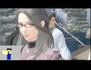 20240427 【#FF14】一般人のフリーな生活（製品版）148日目　妖怪のやつ、どこまでやれるかな？編part3【生放送TS】