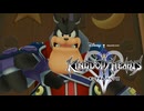 再びディズニーの世界へ  キングダムハーツⅡ 実況プレイ part10