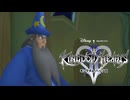再びディズニーの世界へ  キングダムハーツⅡ 実況プレイ part11