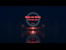 Eigo no Outa/かんたん feat. Chis-A