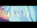 【オリジナル曲】HALO / むささび feat.iRoRi