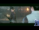 気ままにローニン_#121【Rise of the Ronin】