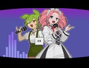【ずんだもん・四国めたん】ロキ / みきとP【VOICEVOXカバー】