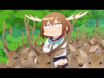 しかのこのこのここしたんたん　第5話　アイツの弱みをにぎれ!!