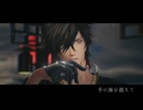 【MMD刀剣乱舞】RIRAKO式大倶利伽羅 千の海を越えて【大倶利伽羅】