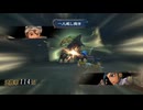 sc^イカれた生放送(ミンサガリマスター)　４－３