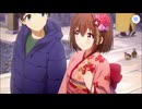 【プリンセスコネクト！Re:Dive】キャラクターストーリー ユイ（ニューイヤー） Part.04